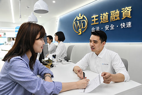 方案說明